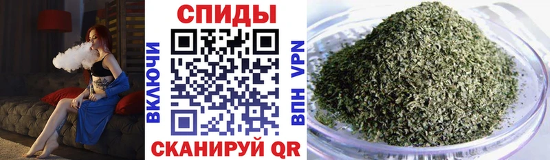 БУТИРАТ GHB  Ершов 