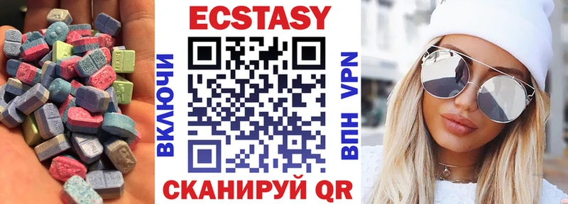 kraken ССЫЛКА  Ершов  Ecstasy диски 