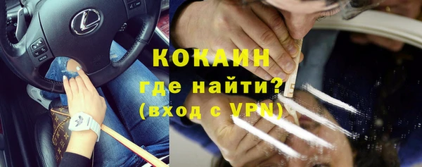 jwh Вяземский