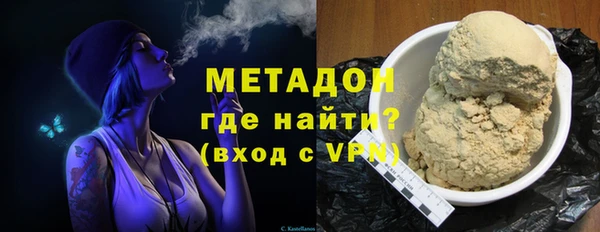 гашик Вязники