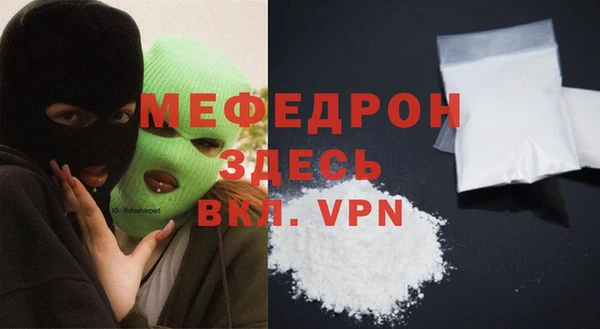 гашик Вязники