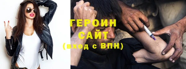 эйфоретик Кодинск