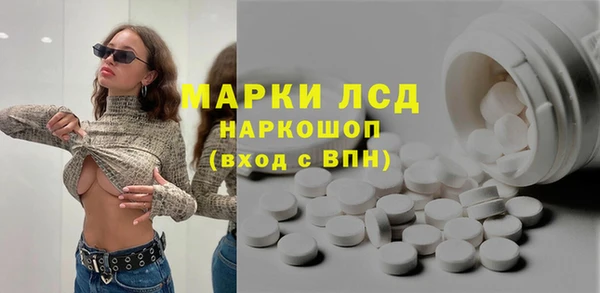 скорость Вязьма