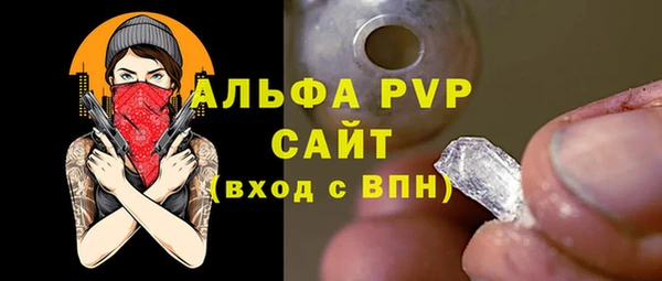наркотики Гусиноозёрск