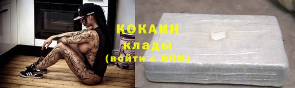 скорость Вязьма