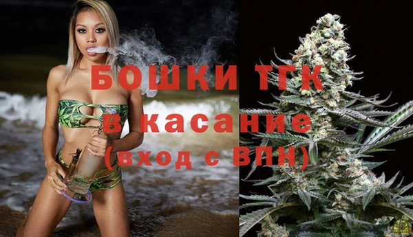 героин Волоколамск