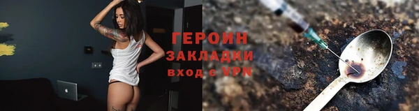 скорость Вязьма