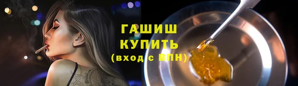 jwh Вяземский