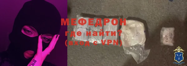 apvp Волосово