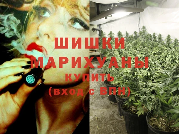 скорость Вязьма