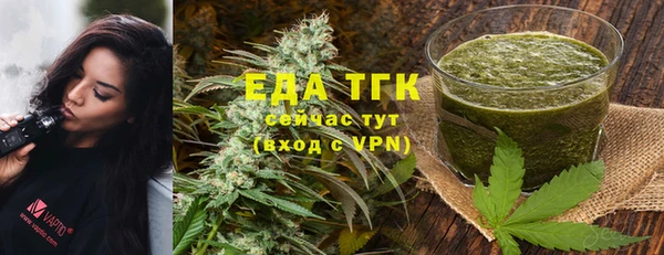гашик Вязники