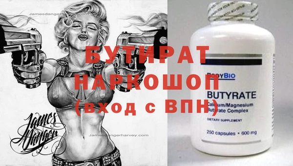 скорость Вязьма