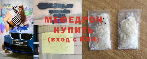 скорость Вязьма