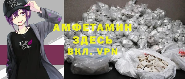 наркотики Гусиноозёрск