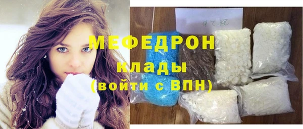 jwh Вяземский